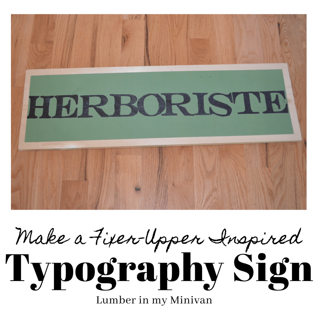 Make a Fixer Upper Inspired Typography&nbsp;Sign